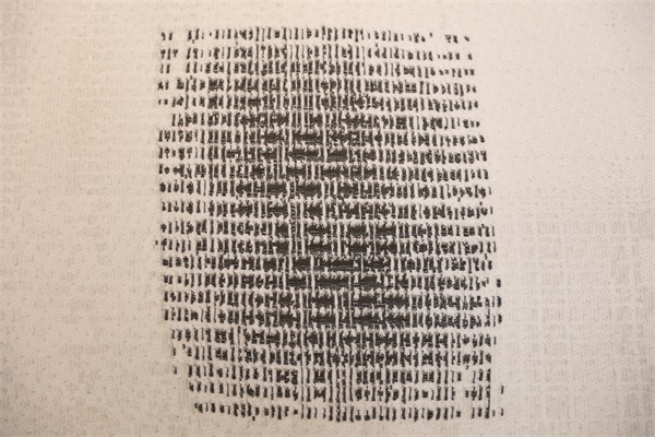 全白素雅怎知空氣層